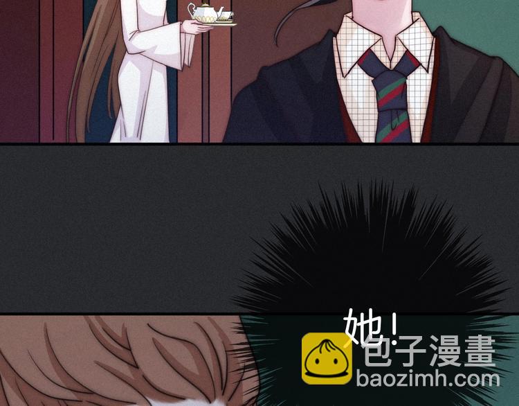 第32话 希望下的邪恶之花110