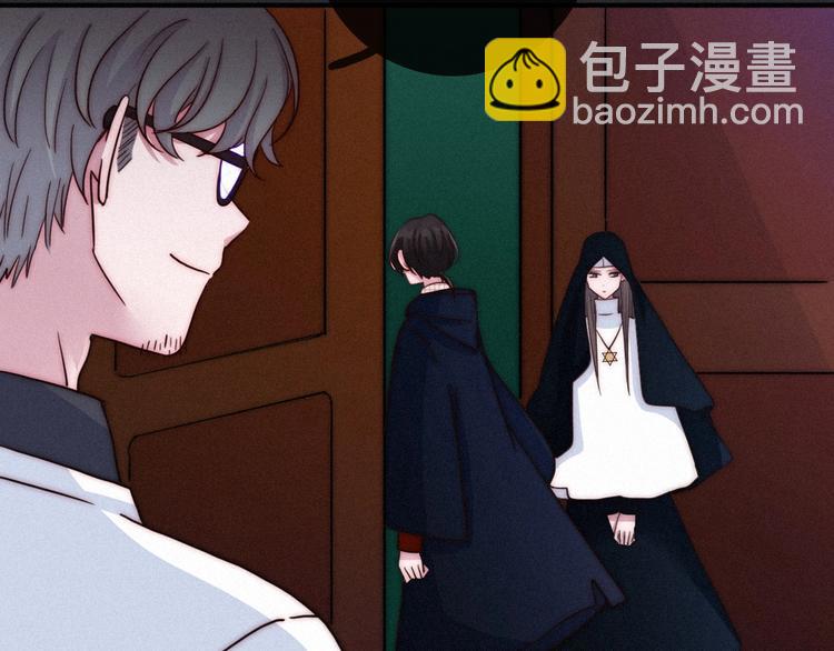 第32话 希望下的邪恶之花128
