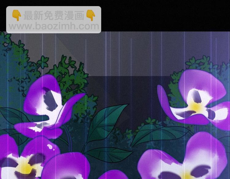 第32话 希望下的邪恶之花137