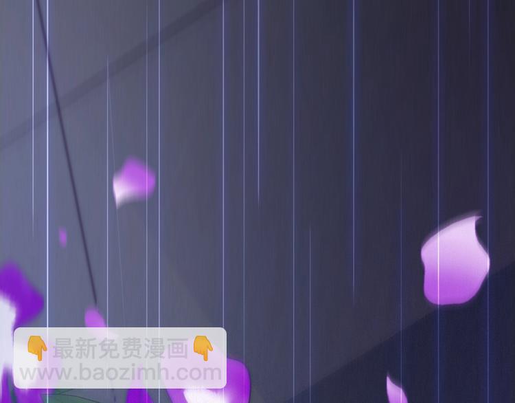 第32话 希望下的邪恶之花139