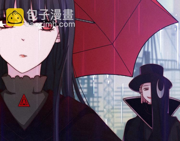 第32话 希望下的邪恶之花20