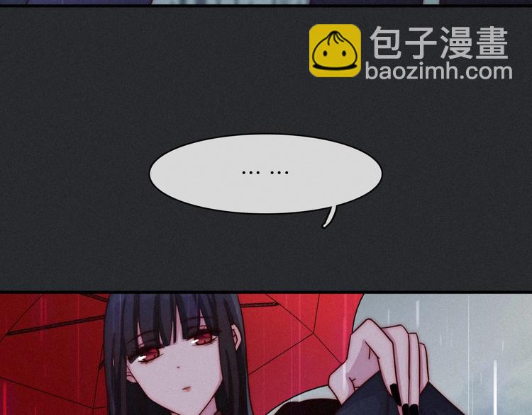 第32话 希望下的邪恶之花30