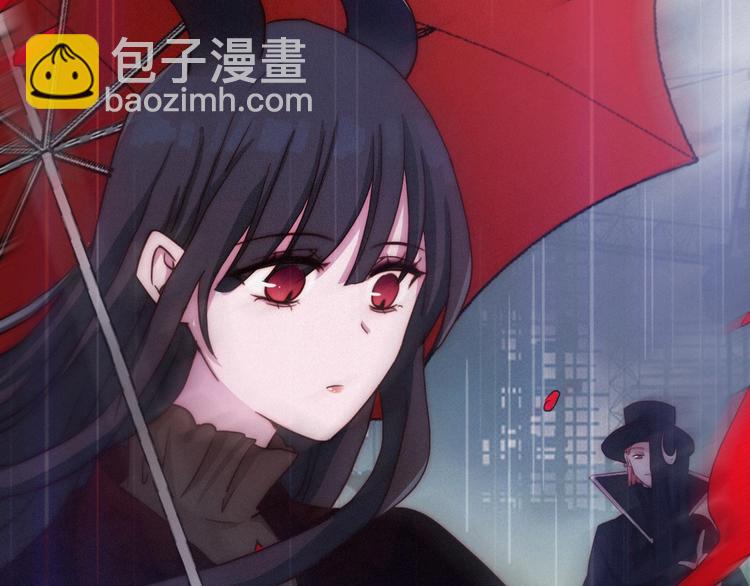 第32话 希望下的邪恶之花34