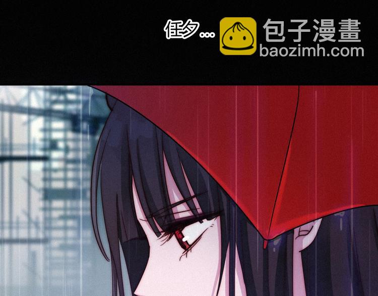 第32话 希望下的邪恶之花41