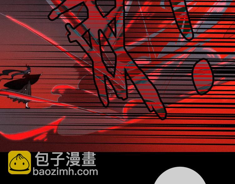 第32话 希望下的邪恶之花67