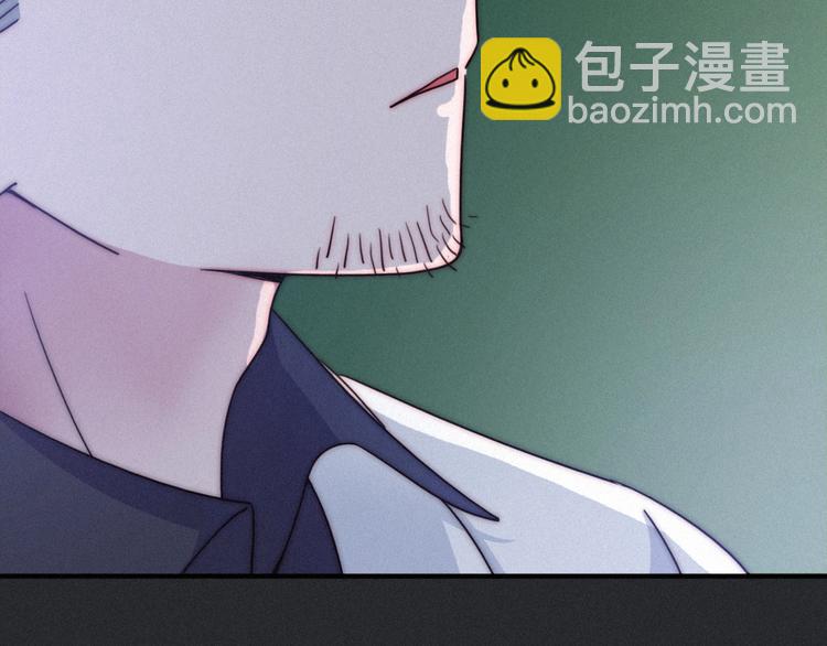 第32话 希望下的邪恶之花93