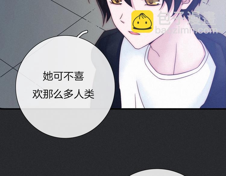 第44话 孤独的滋味36