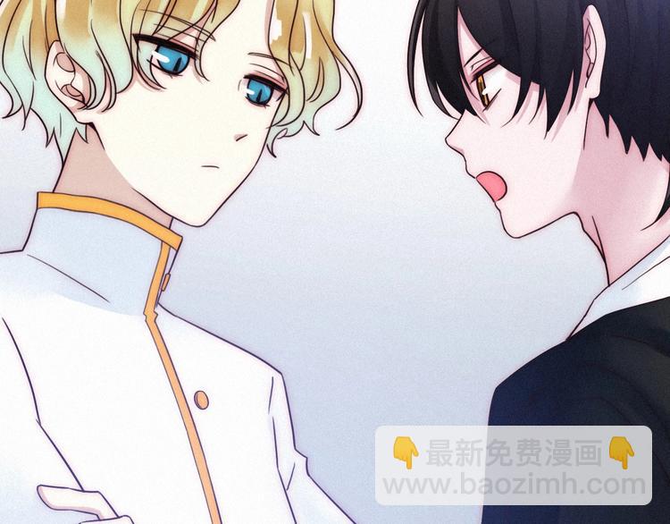 第44话 孤独的滋味39