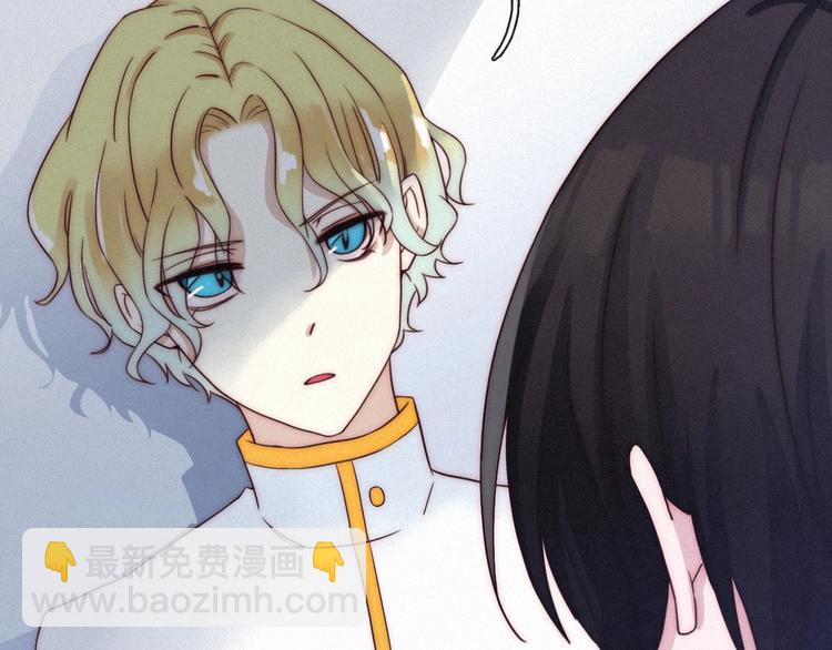 第44话 孤独的滋味48