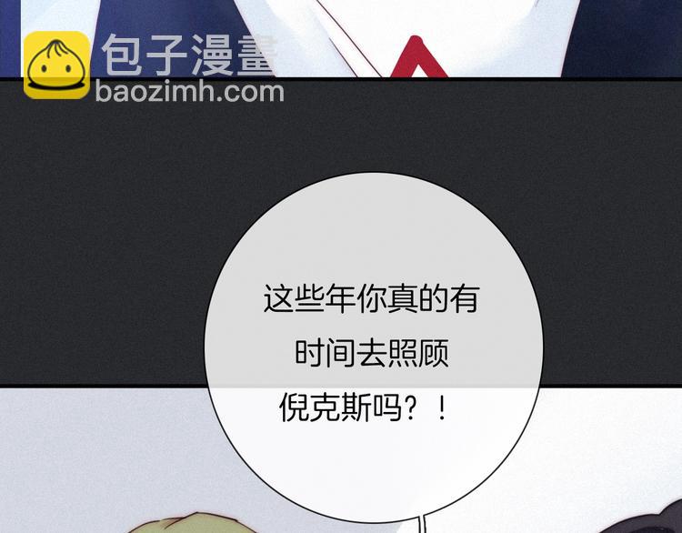第44话 孤独的滋味51