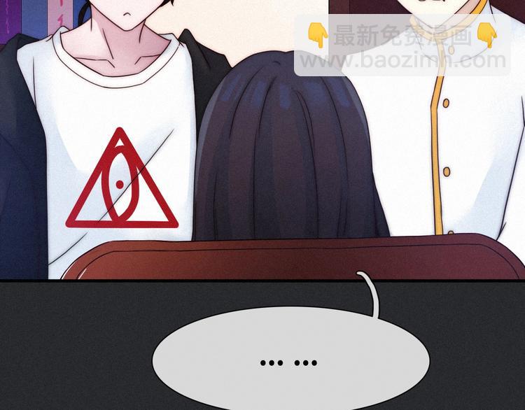 第44话 孤独的滋味70