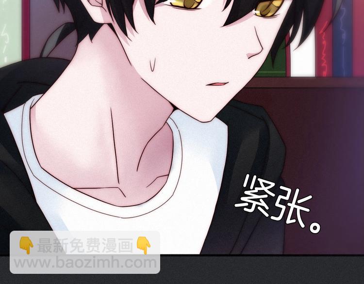 第44话 孤独的滋味72
