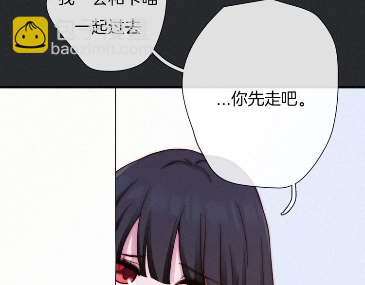 第44话 孤独的滋味9