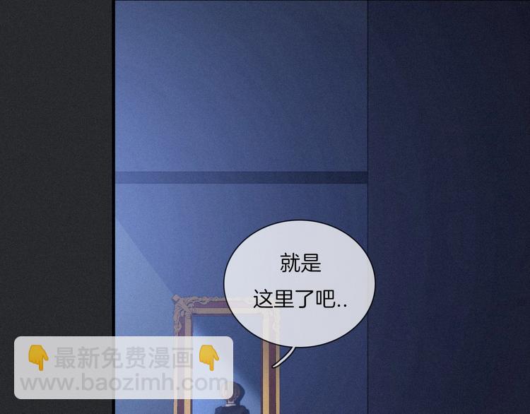 第48话 心意41