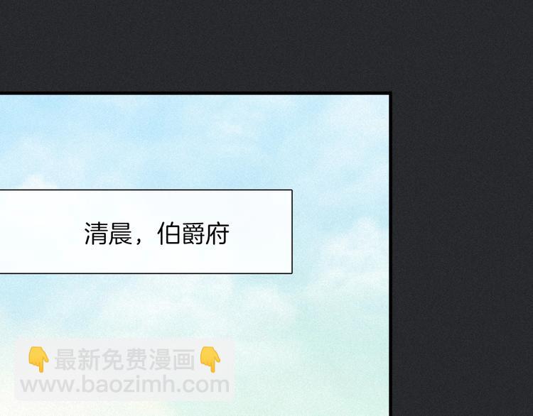 第48话 心意44