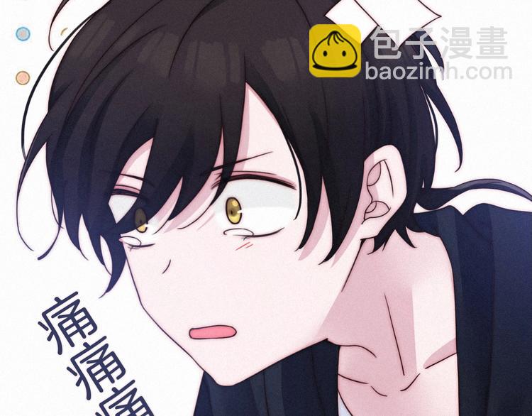 第52话 暗潮139