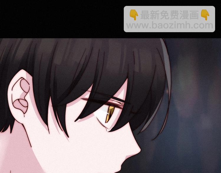 第54话 魔女的命运211
