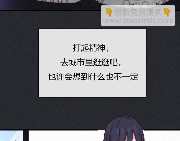 第54话 魔女的命运255