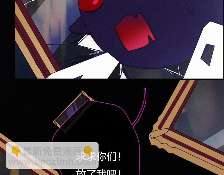 第55话 隐忍的悲伤138