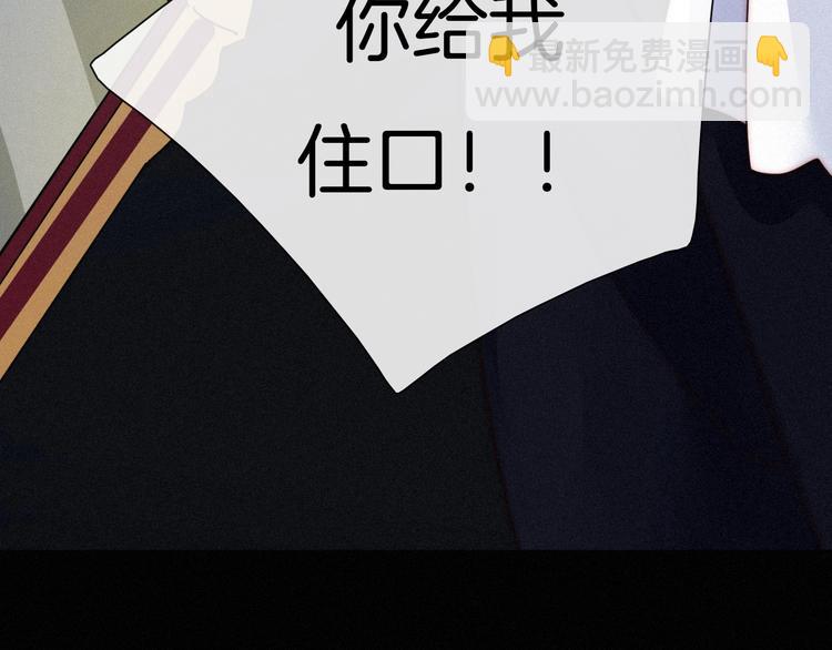 第55话 隐忍的悲伤148