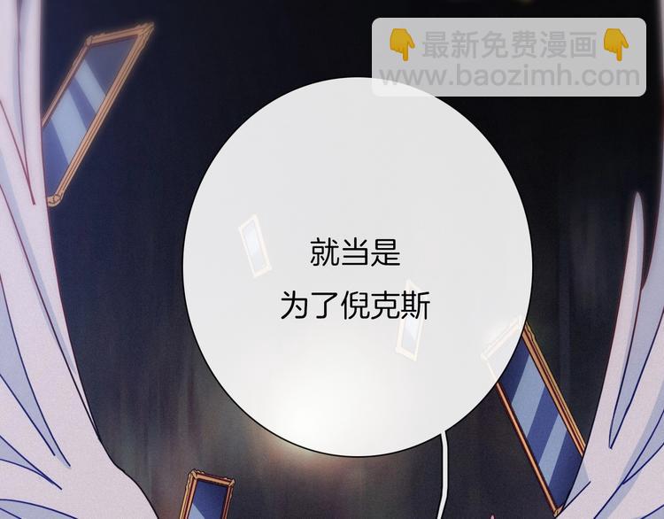 第55话 隐忍的悲伤17