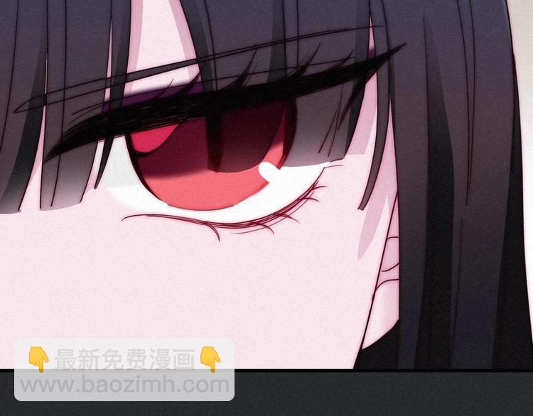 第57话 觉醒前奏110