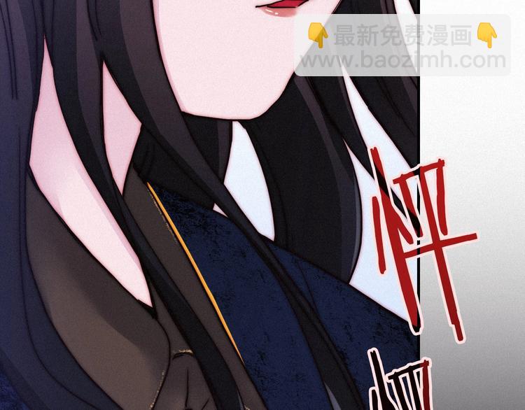 第57话 觉醒前奏148