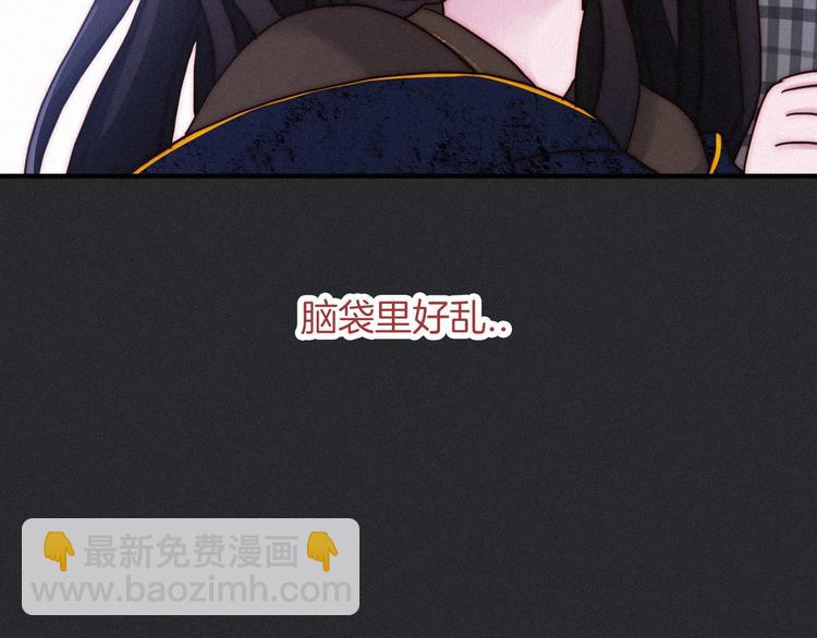 第57话 觉醒前奏41