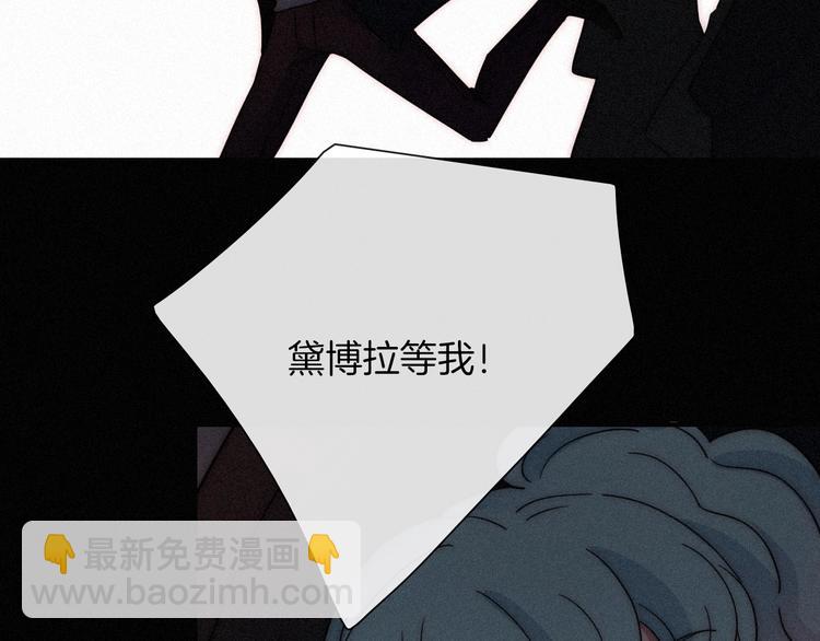第67夜 提线的“人”136