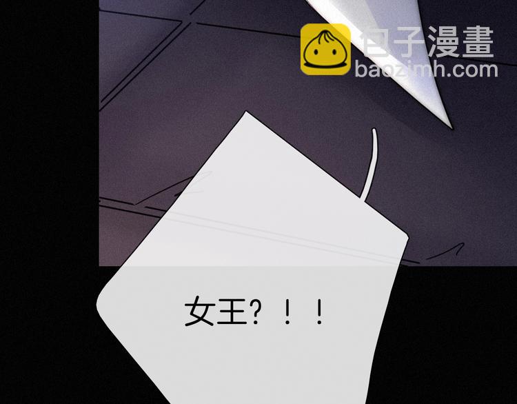 第67夜 提线的“人”67