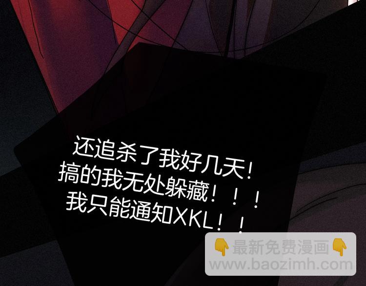 第69夜 曾经138