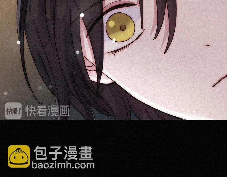 第73夜 第二位契约者59