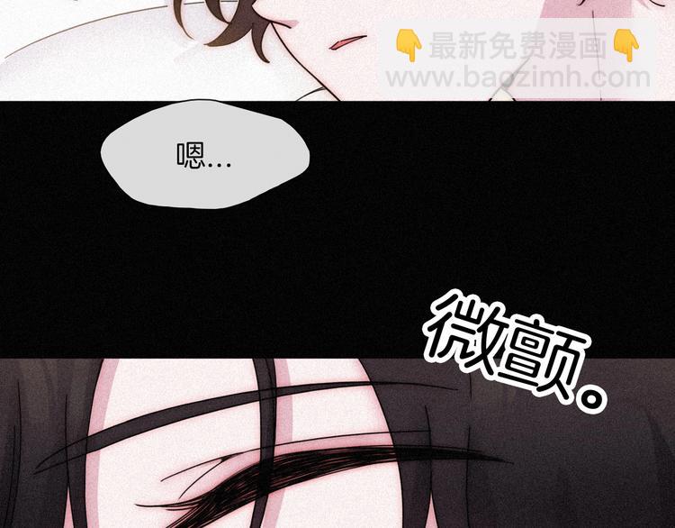 第75夜 我爱她 轰轰烈烈最疯1