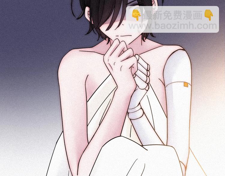 第75夜 我爱她 轰轰烈烈最疯16