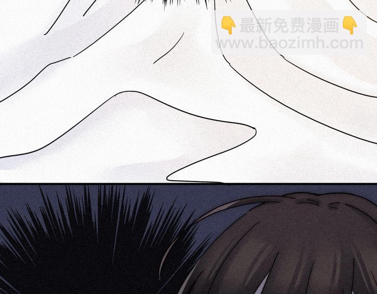 第75夜 我爱她 轰轰烈烈最疯18