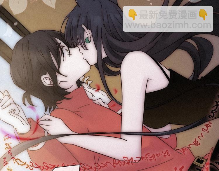 第75夜 我爱她 轰轰烈烈最疯23
