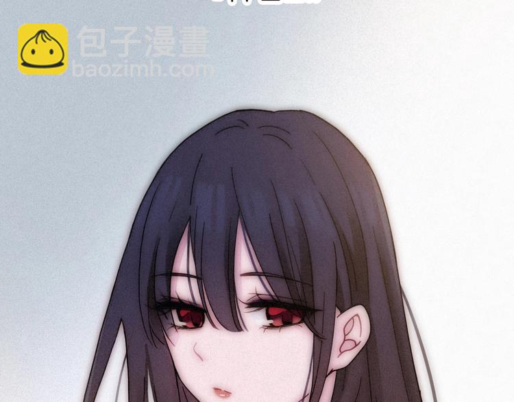 第75夜 我爱她 轰轰烈烈最疯28
