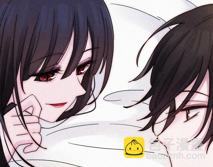 第75夜 我爱她 轰轰烈烈最疯3
