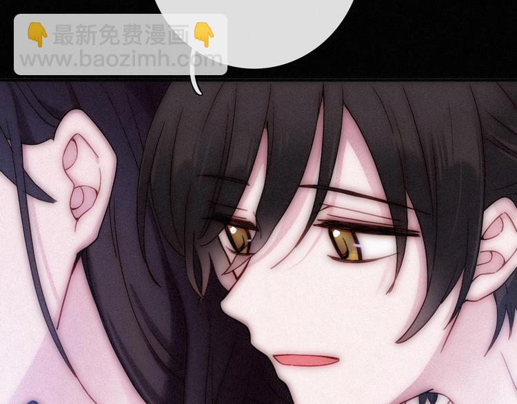 第75夜 我爱她 轰轰烈烈最疯38