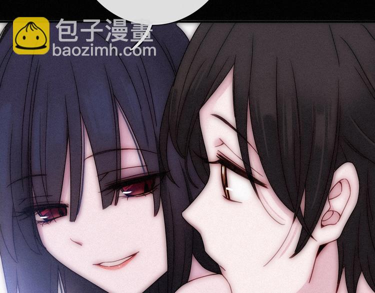 第75夜 我爱她 轰轰烈烈最疯40