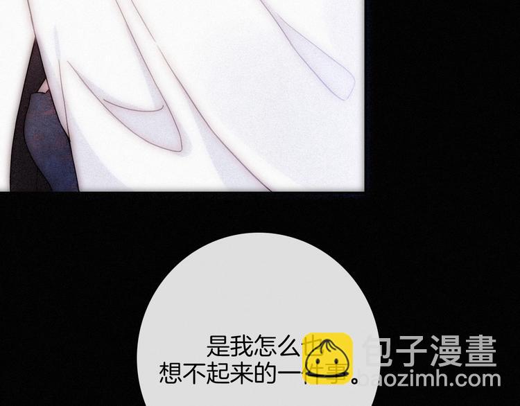 第75夜 我爱她 轰轰烈烈最疯49