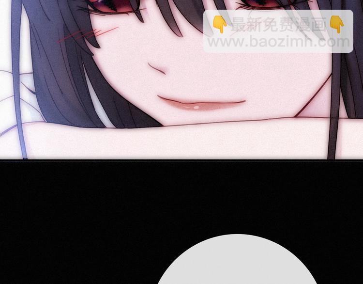 第75夜 我爱她 轰轰烈烈最疯51