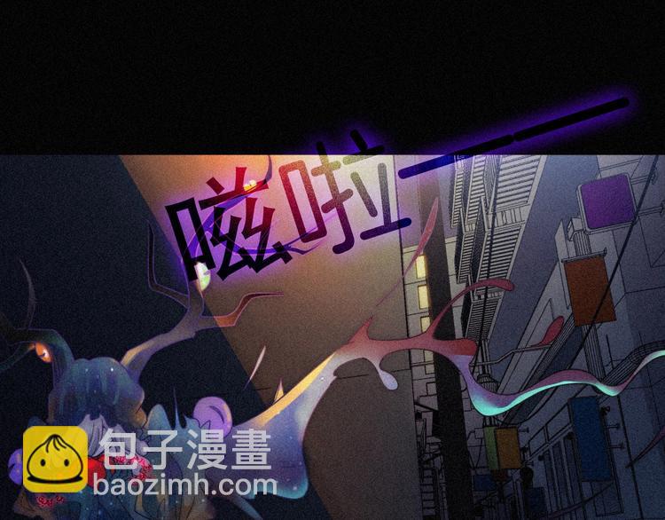 第75夜 我爱她 轰轰烈烈最疯63