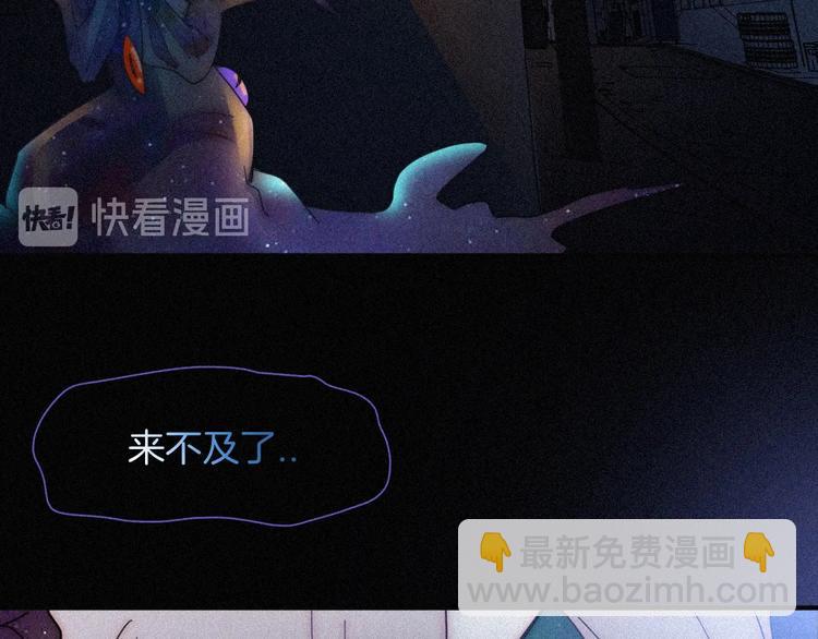 第75夜 我爱她 轰轰烈烈最疯64