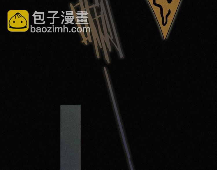 第75夜 我爱她 轰轰烈烈最疯75
