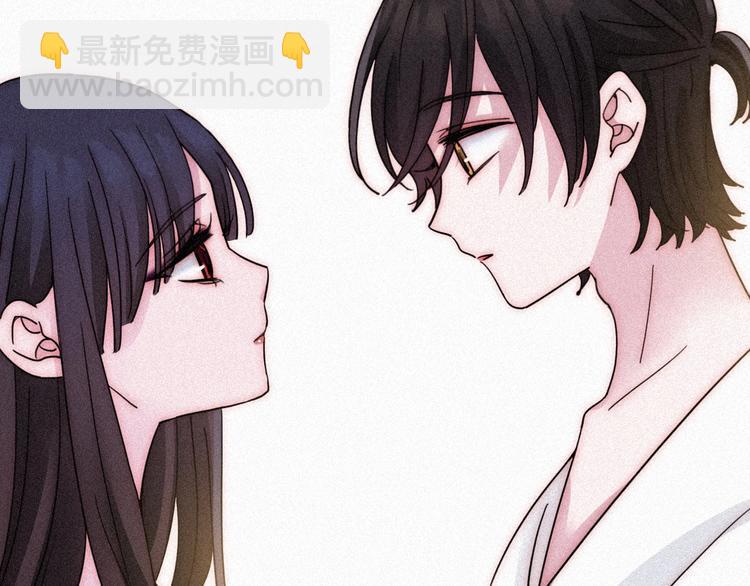 第75夜 我爱她 轰轰烈烈最疯78