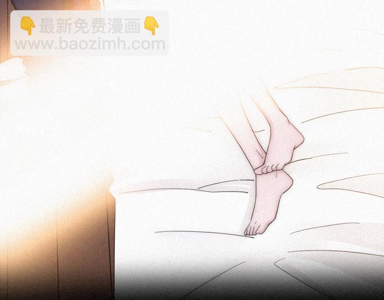 第75夜 我爱她 轰轰烈烈最疯9
