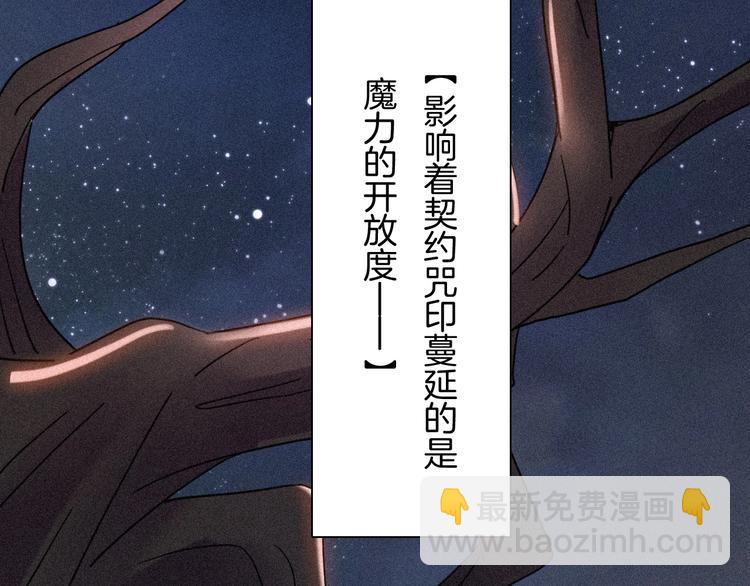 第76夜 加入xkl？1