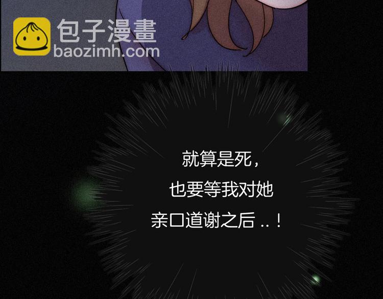 第76夜 加入xkl？10