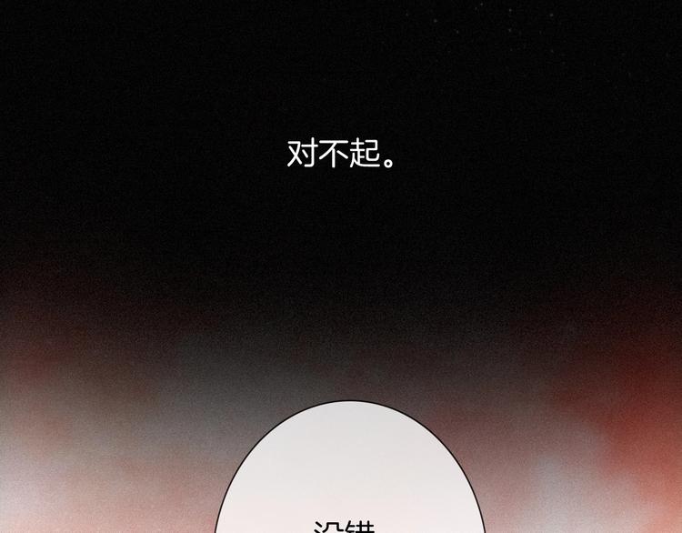 第76夜 加入xkl？102